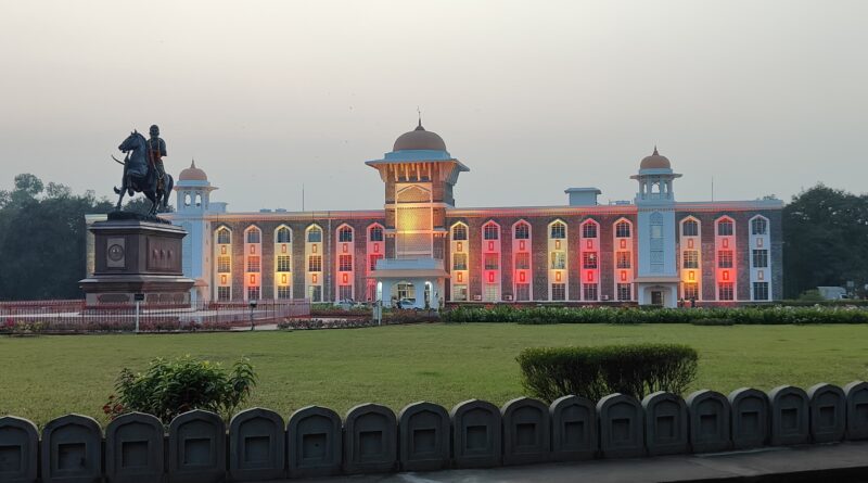 SUK Shivaji University Kolhapur