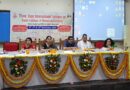 Scholars and researchers brainstormed on the subject of 'Kashi Vaibhav' at BHU