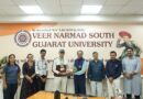 Veer Narmad Dakshin Gujarat University Celebrates Smit Mordia's Victory at World University Shooting Championship-2024