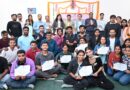 National Library Week started in Central University of Haryana