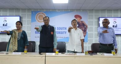 Veer Narmad South Gujarat University Host Program on Dr. Babasaheb Ambedkar's 67th Death Anniversary