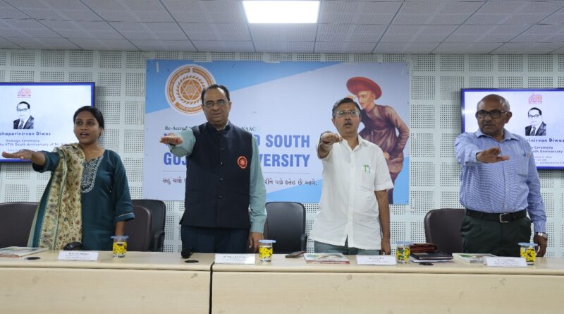 Veer Narmad South Gujarat University Host Program on Dr. Babasaheb Ambedkar's 67th Death Anniversary