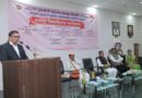 Lecture on the topic 'Renaming of Nagpur University'