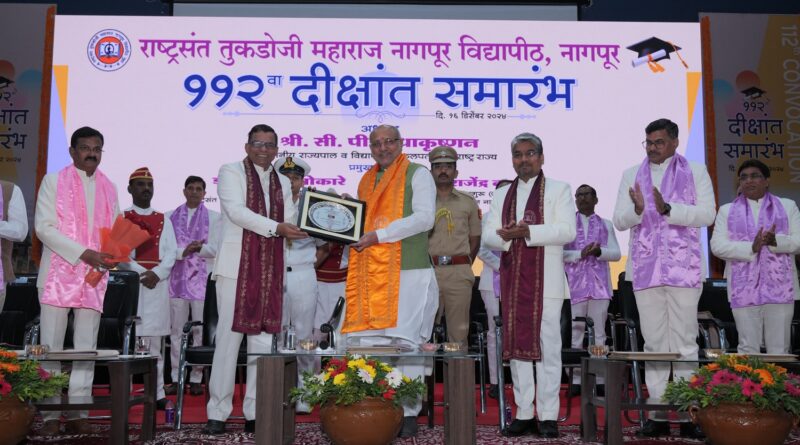 Self-discipline leads to success in life - Governor Shri. C. P. Radhakrishnan