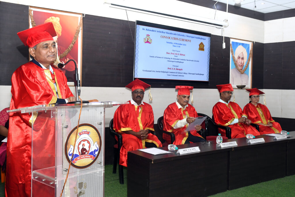 Convocation ceremony held at Vivekananda College