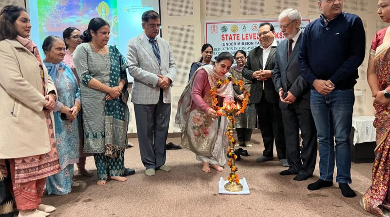 State-Level Training Workshop at GGS Medical College, Faridkot to Combat Maternal Mortality