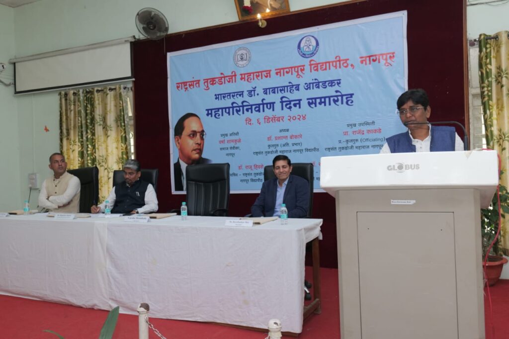 Dr. Babasaheb Ambedkar's thoughts are a guide for social development - Ms. Varsha Shamkule