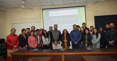 BHUs Institute of Management Studies Organized a program Indian Language Festival