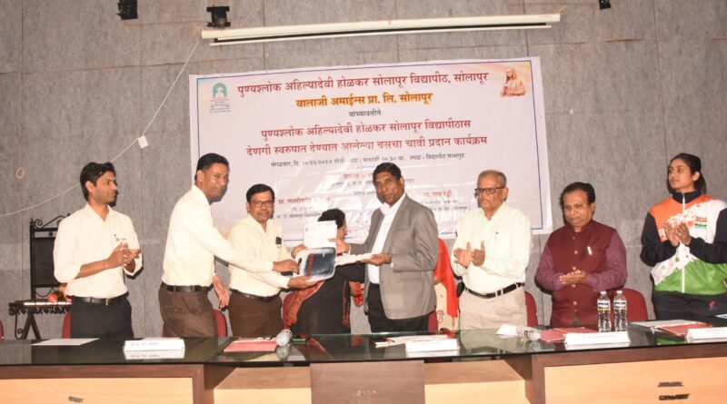 Balaji Amines donates 41-seater bus to Solapur University as part of its social responsibility