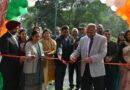 Inauguration of sports competitions on 135th Foundation Day at Indian Veterinary Research Institute