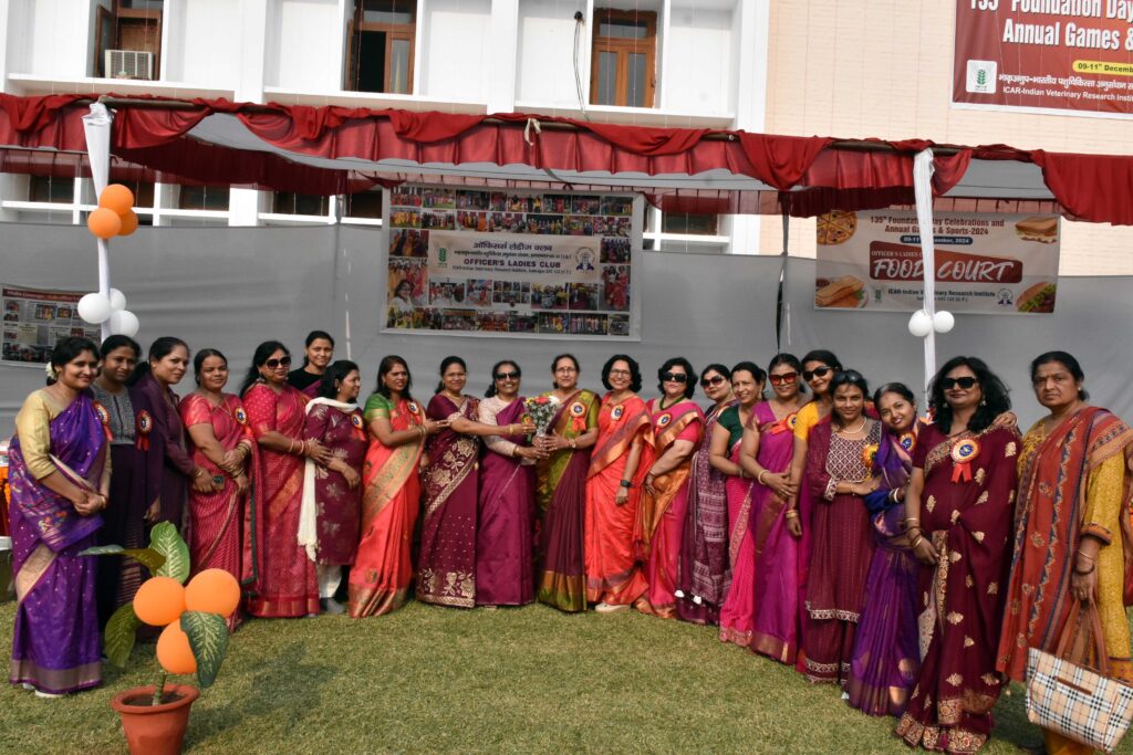 Officer Women's Club at Indian Veterinary Research Institute