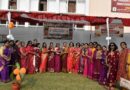 Officer Women's Club at Indian Veterinary Research Institute