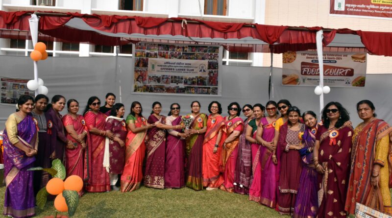 Officer Women's Club at Indian Veterinary Research Institute