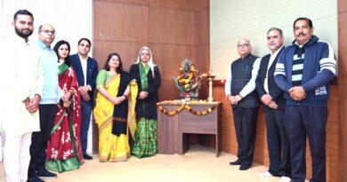 Central University of Haryana organized a seminar on the occasion of Geeta Jayanti