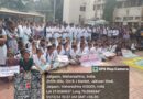 Godavari Nursing College students take part in march o create awareness on World AIDS Day