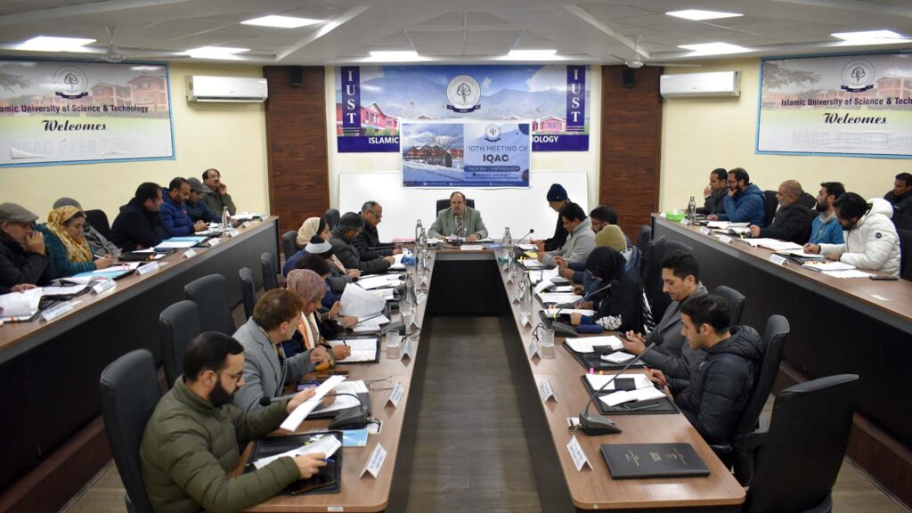 IQAC Meeting Held at Islamic University of Science and Technology