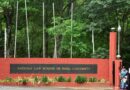 National Law School of India University to Launch New Bachelor of Arts (Honours) Programme for 2025-26 Academic Year