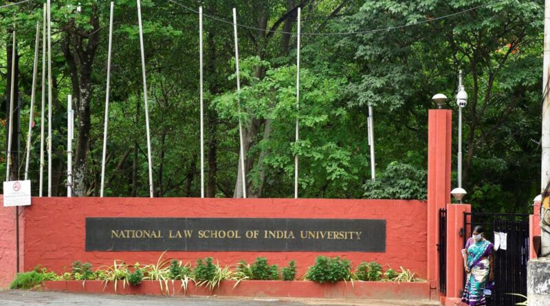 National Law School of India University to Launch New Bachelor of Arts (Honours) Programme for 2025-26 Academic Year