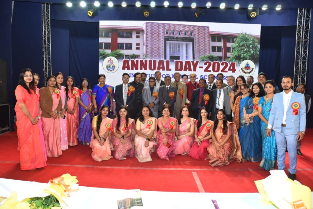 The annual festival of BHU Institute of Medical Sciences concluded with great fanfare