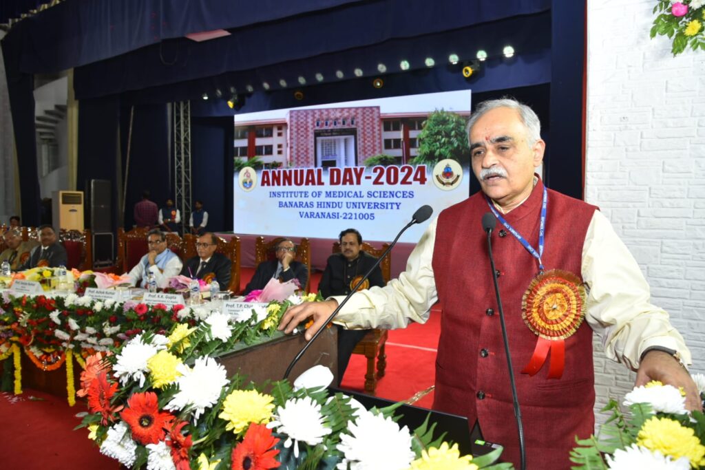 The annual festival of BHU Institute of Medical Sciences concluded with great fanfare