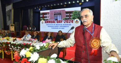 The annual festival of BHU Institute of Medical Sciences concluded with great fanfare