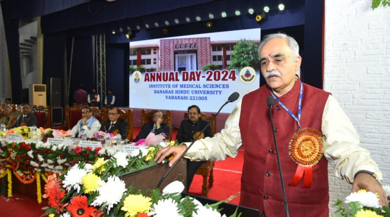 The annual festival of BHU Institute of Medical Sciences concluded with great fanfare