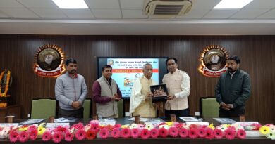 Pandit Deendayal Upadhyay Shekhawati University organized National Seminar on Gita Jayanti