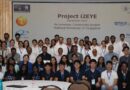 Project i2eye inaugurated at MGM University with national university of singapure