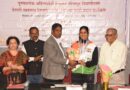 Punyashloka Ahilyadevi Holkar Solapur University will provide financial assistance to international athletes