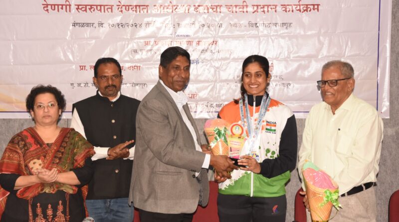 Punyashloka Ahilyadevi Holkar Solapur University will provide financial assistance to international athletes