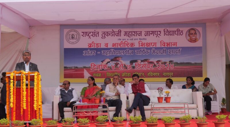 Rashtrasant Tukadoji Maharaj Nagpur University's annual inter-collegiate field competitions begin