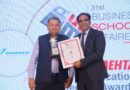 Shekhawati University won the National Best Institute Award in Mumbai