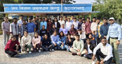 Students of Central University of Haryana conducted an educational tour