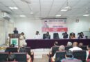 'Swatantraveer Vinayak Damodar Savarkar Literary Study Centre' inaugurated at Gondwana University