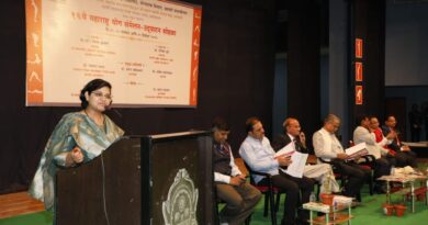 Inauguration of the 16th Maharashtra Yoga Conference at Dr. Babasaheb Ambedkar Marathwada University