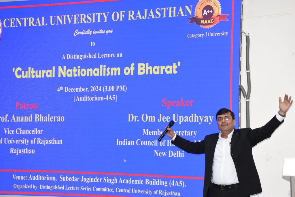 Special lecture by Dr. Om Upadhyay on 'Cultural Nationalism of India' was organised.