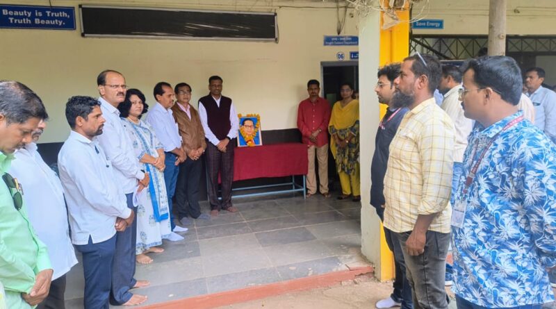 Tribute paid to the Dr. B.R. Ambedkar at Mrs. K.S.K. College Beed