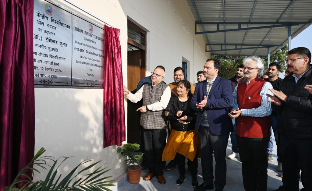 Inauguration of Central University of Haryana Sports Store