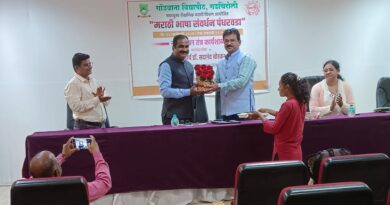 A drama writing workshop was held at Gondwana University on the occasion of the Marathi Language Conservation Fortnight.