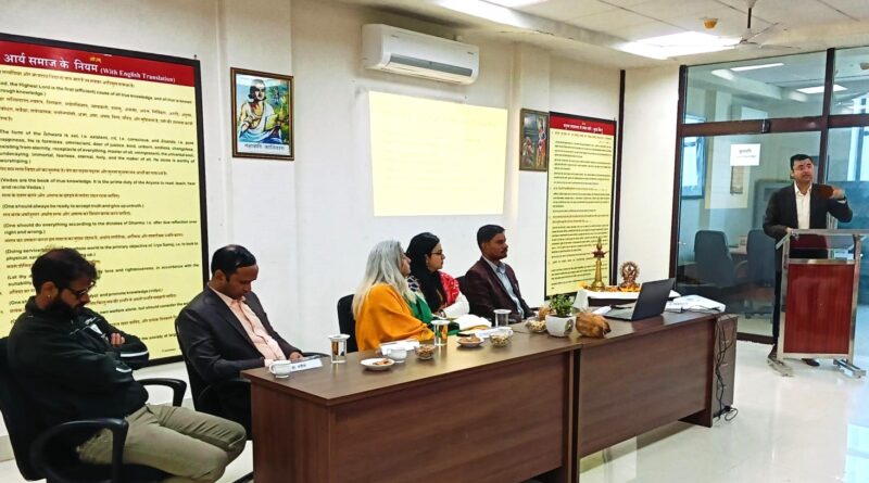 A national seminar focusing on Maharishi Agastya was organized in the Central University of Haryana