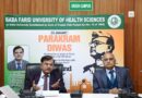 Baba Farid University of Health Sciences commemorated Parakram Diwas