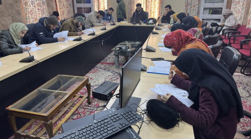 Central University of Kashmir's DMS holds Placement Drive