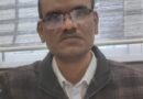 Eight patents have been granted for the research of Prof. Dr. Darasingh Solanke from the Department of Applied Nuclear Sciences, Amravati University.