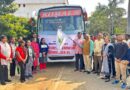 Gondwana University team leaves for Avishkar