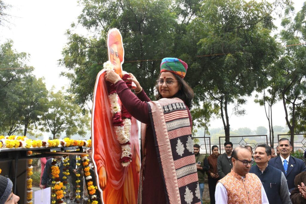 Grand Inauguration of Creation 2025 on Swami Vivekananda Jayanti at Central University of Rajasthan