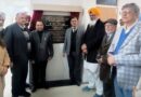 Inauguration of Ramp at Guru Gobind Singh Medical College