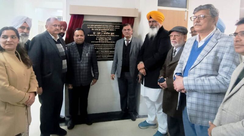 Inauguration of Ramp at Guru Gobind Singh Medical College