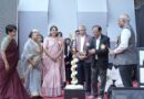 Jawaharlal Nehru College of Engineering's 'Rajmataz 2025' annual social gathering inaugurated in an enthusiastic atmosphere