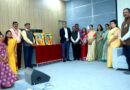 Krantijyoti Savitribai Phule Jayanti program concluded at Sant Gadge Baba Amravati University