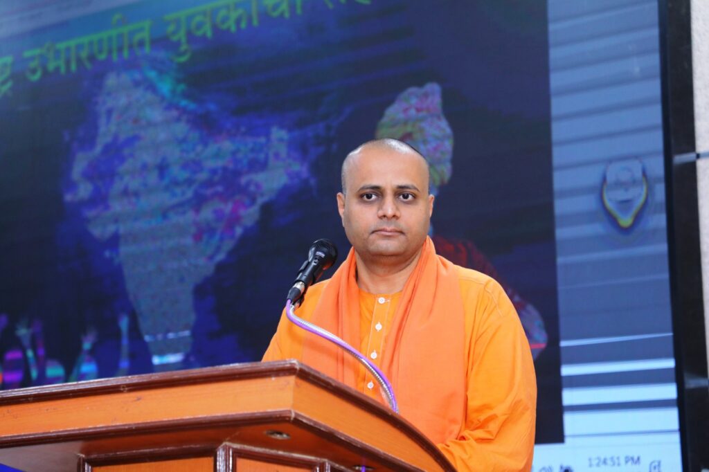 Lecture and felicitation of students on the occasion of Swami Vivekananda Jayanti at Amravati University